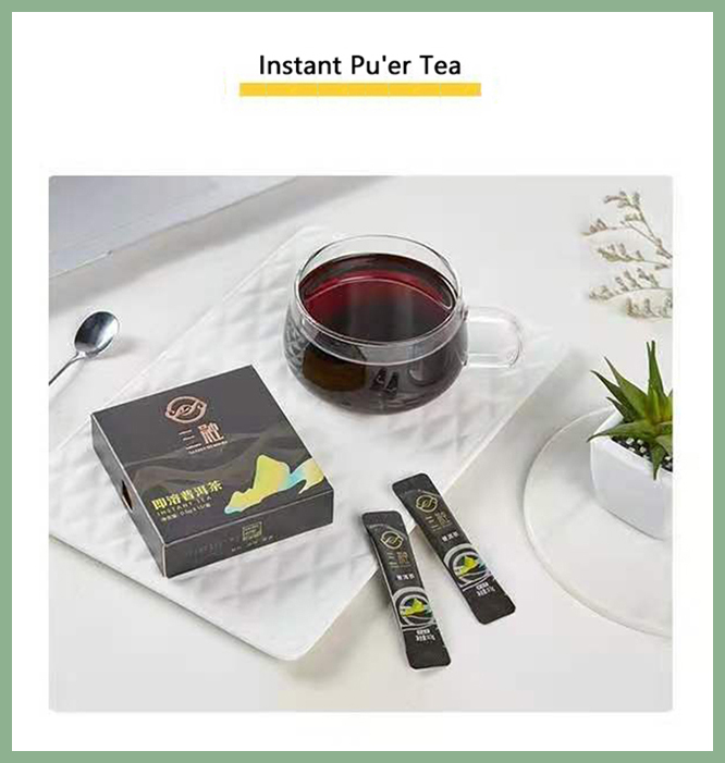Crystal-Instant-Tea-with-Vitamins-Tea-Polyphenols-Amino-Acids-Caffeine-but-No-Pigment-No-Additives-No-Pestide-Residues-EN-08