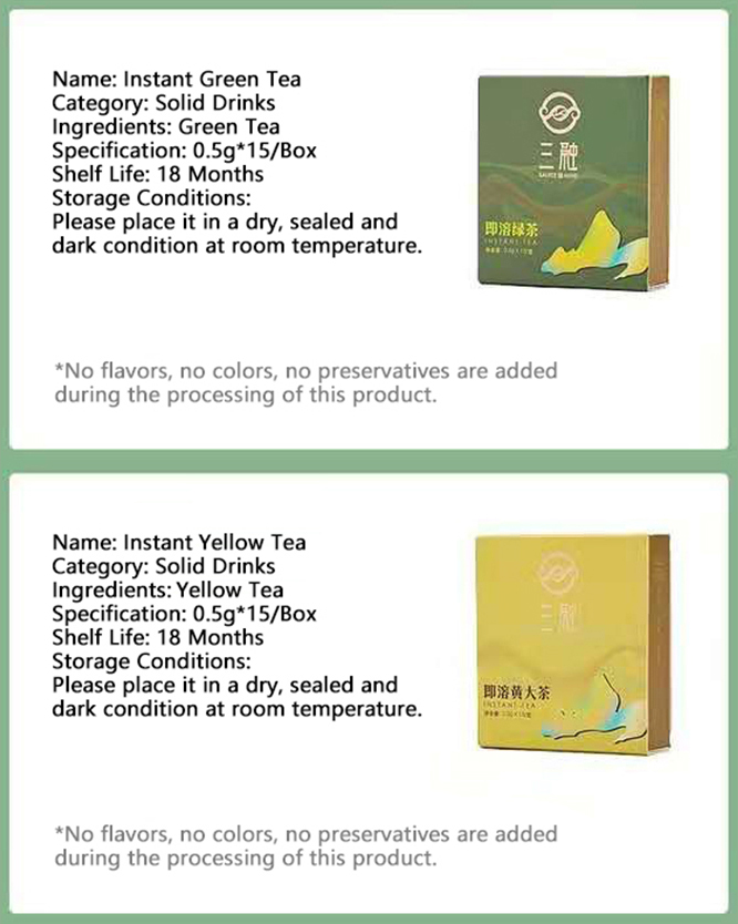 Crystal-Instant-Tea-with-Vitamins-Tea-Polyphenols-Amino-Acids-Caffeine-but-No-Pigment-No-Additives-No-Pestide-Residues-EN-11